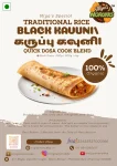 Black Kvuni Dosa blend