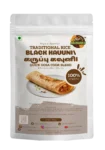 Black Kavuni Quick Dosa blend