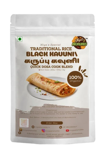 Black Kavuni Quick Dosa blend