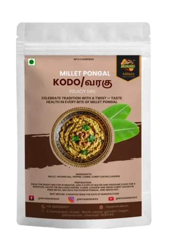 Varagu Pongal Ready mix