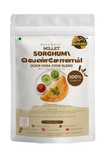 Sourgham Quick Dosa blend
