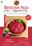 Beetroor Atta