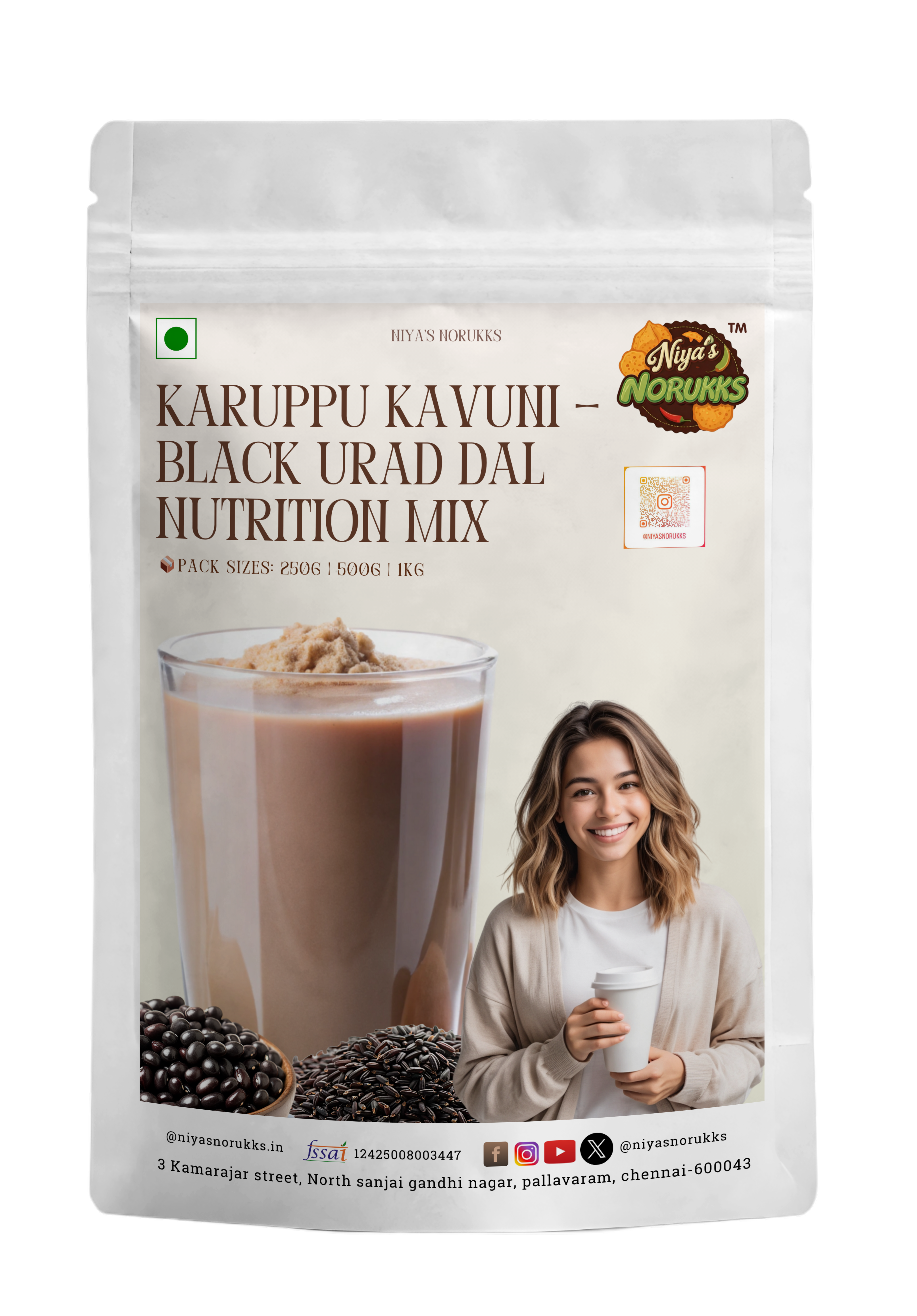 Black Kavuni and urd dhal Mix