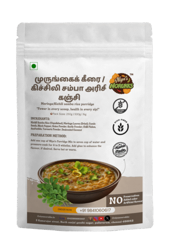 Moringa Leaves with Kichili Samba Kanji Mix