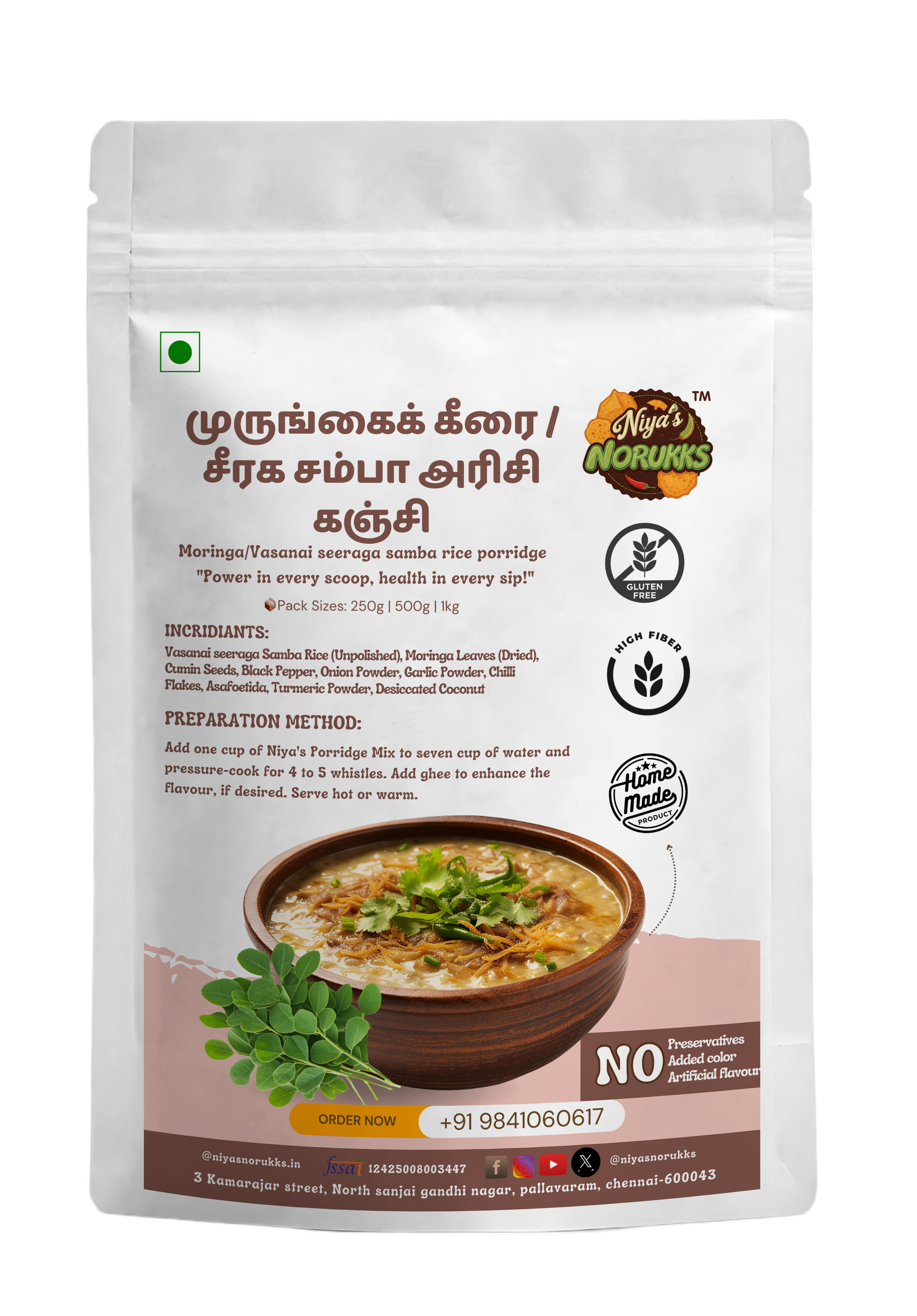 Moringa Leaves with Vasanai Seerga Samba Kanji Mix