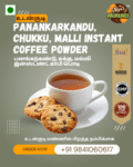 Chukku malli coffee