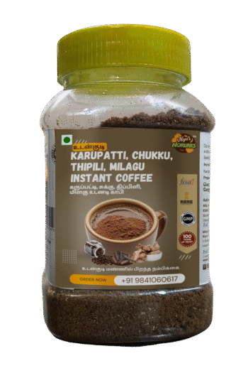 Karupatti Panangarkandu Chukku Milagu Thippili Coffee