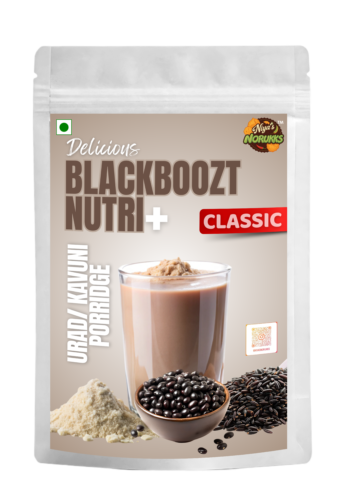 Black Kavuni and urd dhal Mix