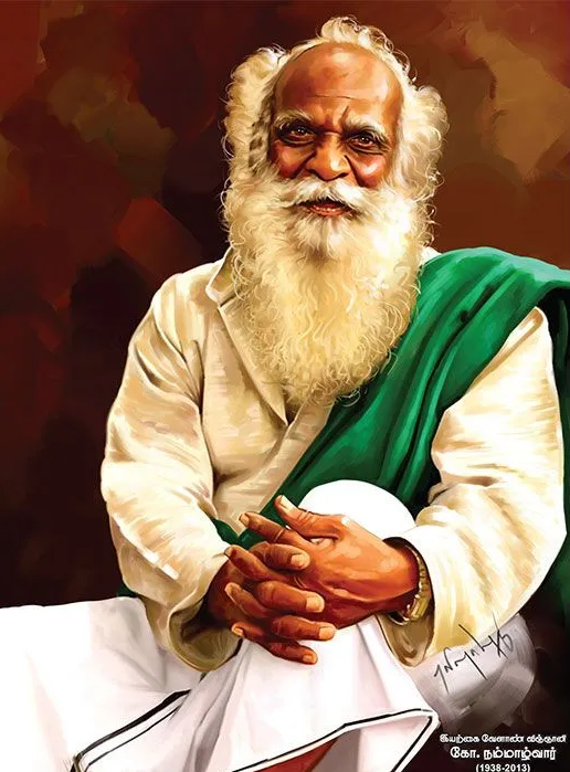 Nammalvar