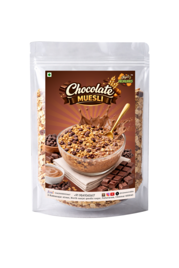 Chocolate Muesli {Multi grains}
